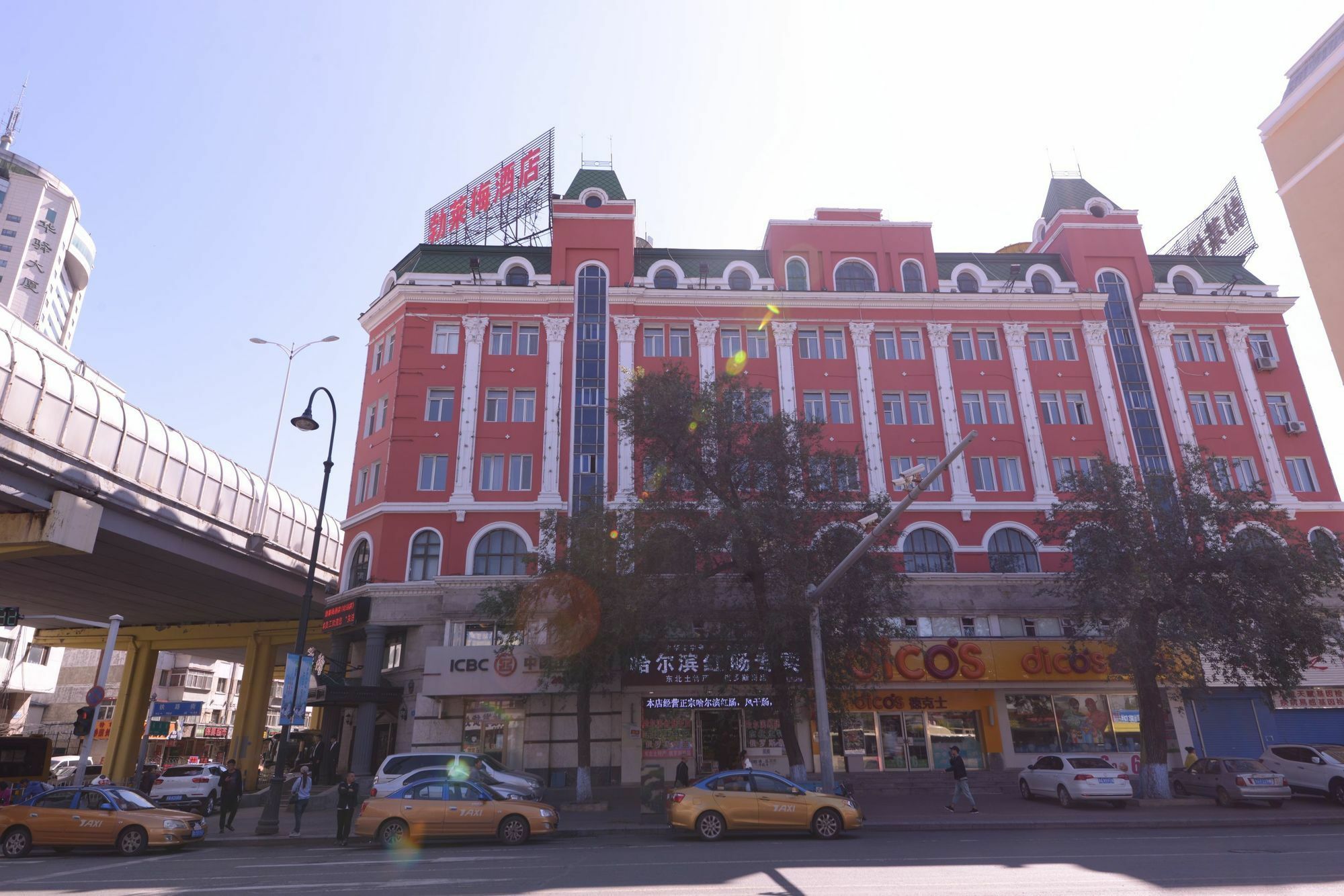 Harbin Bremen Train Station Hotel Exteriér fotografie