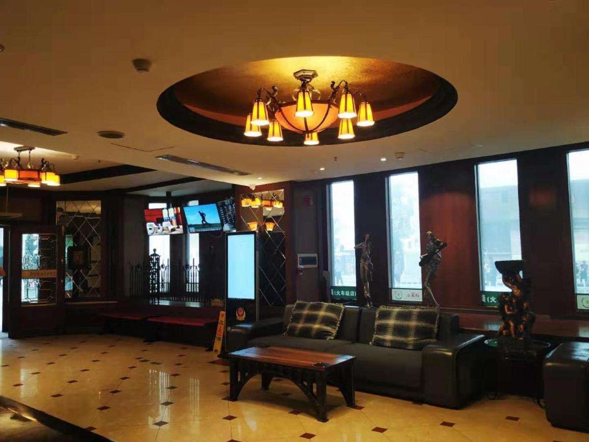 Harbin Bremen Train Station Hotel Exteriér fotografie