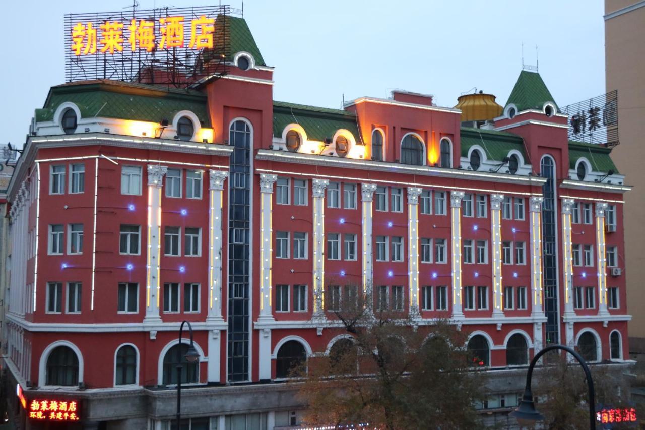 Harbin Bremen Train Station Hotel Exteriér fotografie